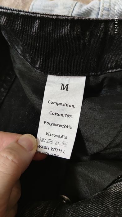 Жіночі джинсові шорти - спідниця