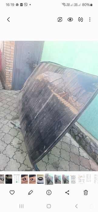 Підсилювач бампера задній Шевроле ніва