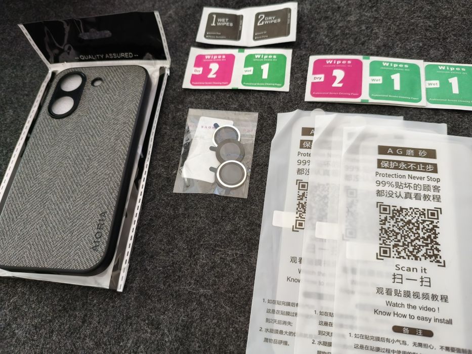 Capa e películas Xiaomi Poco X8 pro