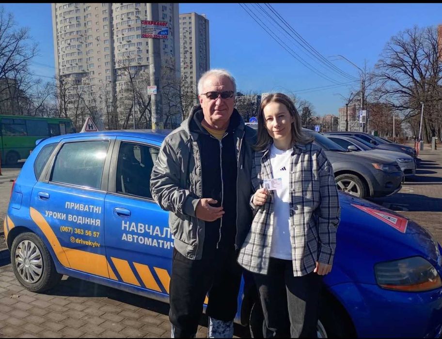 Інструктор з водіння/Автоінструктор/водіння/МКПП/АКПП/автомат/механіка