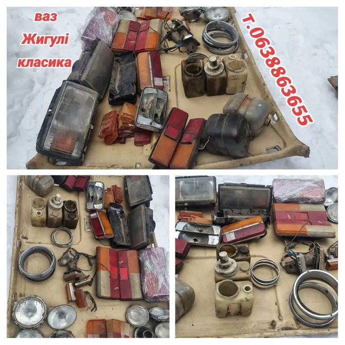 Задні габарити 2105/фара ВАЗ/запчастини ВАЗ