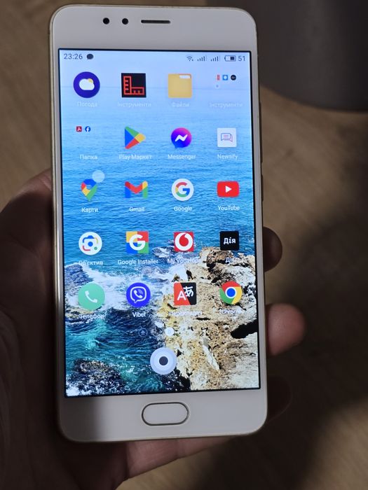 Meizu M5s  ( 3/32Gb ) 4G LTE