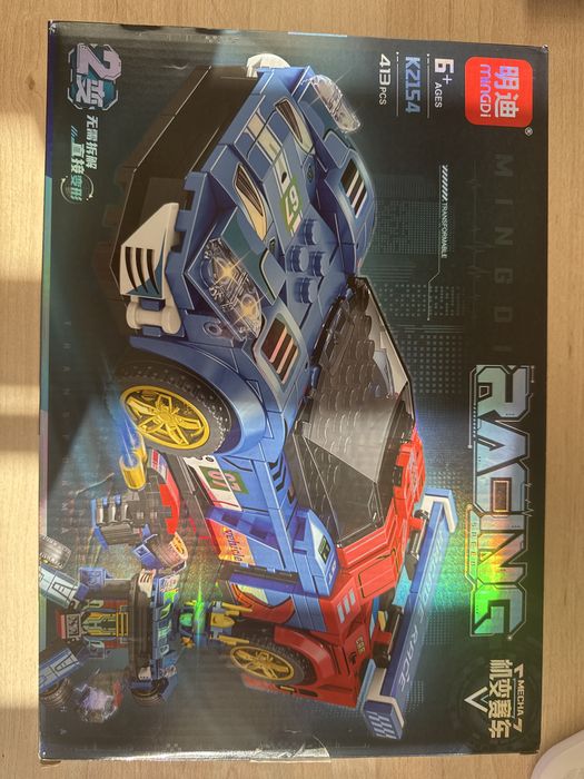 Конструктор машинка-трансформер