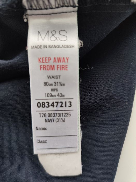 Синие штаны брюки Бангладеш