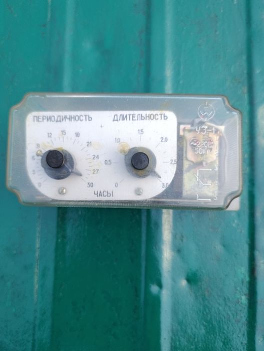 Продам реле часу УЕ-1 на холодильник