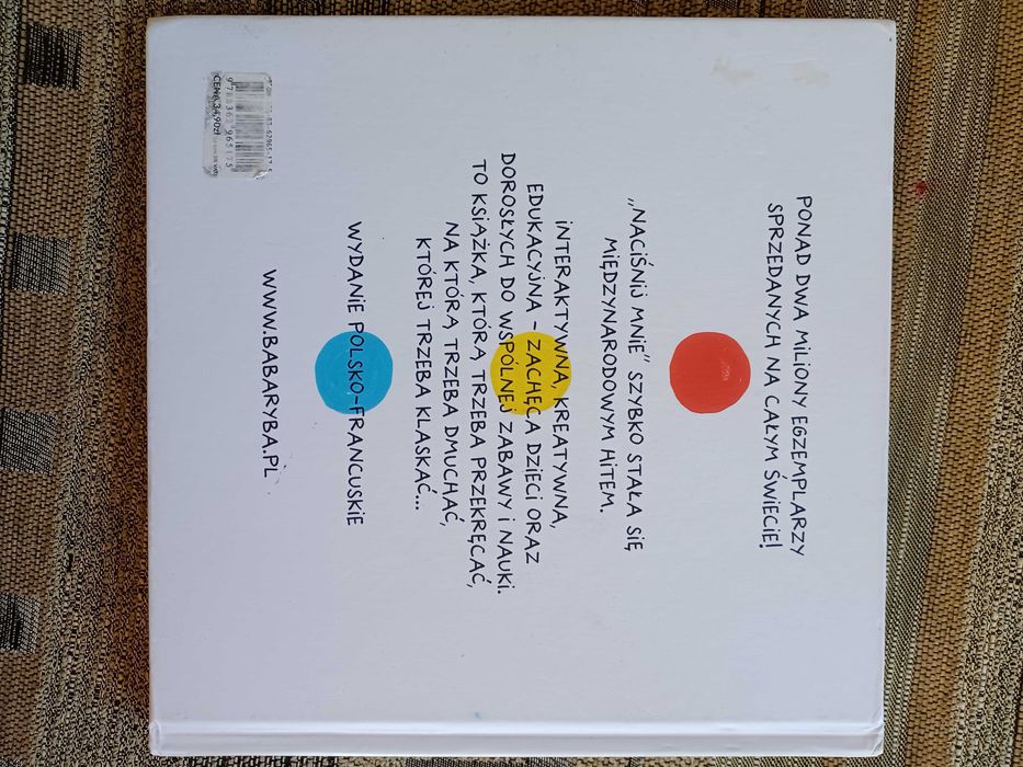 Naciśnij mnie. Herve Tullet