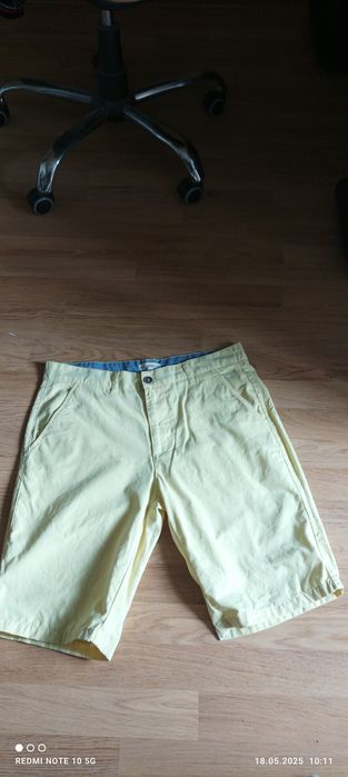 Шорты мужские жёлтые