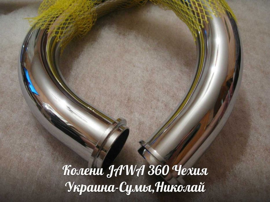 Колени ЯВА-JAWA 360 Made in Czech Republic.