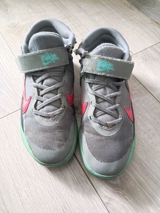 Buty sportowe chłopięce