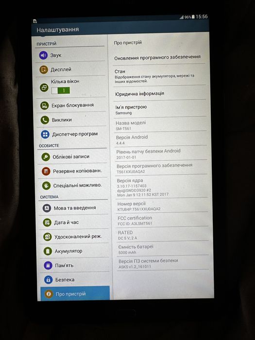 Продам планшет Samsung Sm-T561