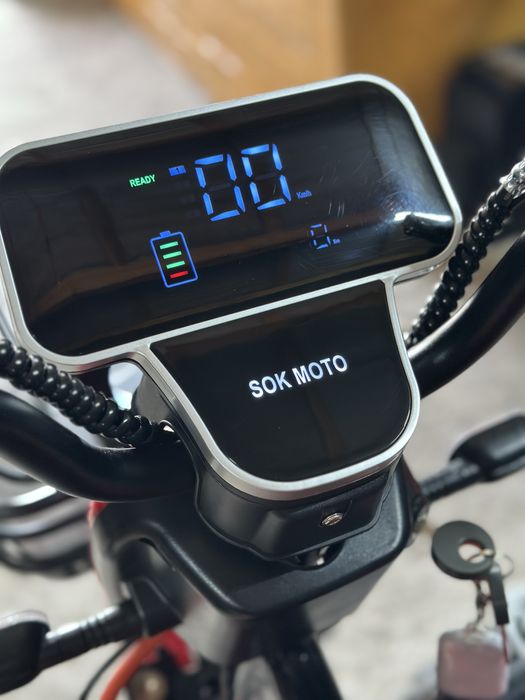 Електричний трицикл Sok Moto 1500W‼️в наявності‼️