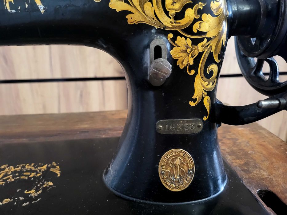 Singer швейна машинка