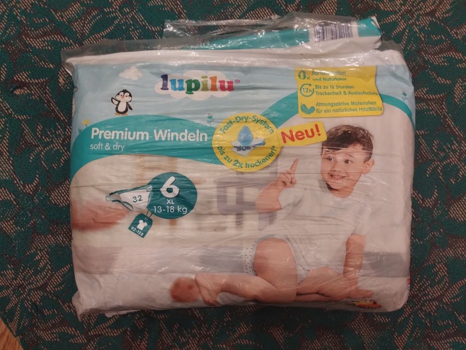 Lupilu 6 підгузки (31 шт)