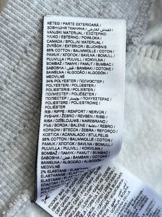 Жіночі спортивні штани Puma Essentials Fleece Sweatpants, (р. L)