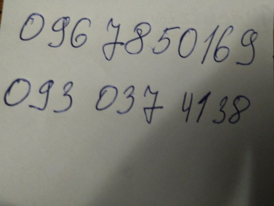 Опель Арена 1998 рв. 2.5 івеко