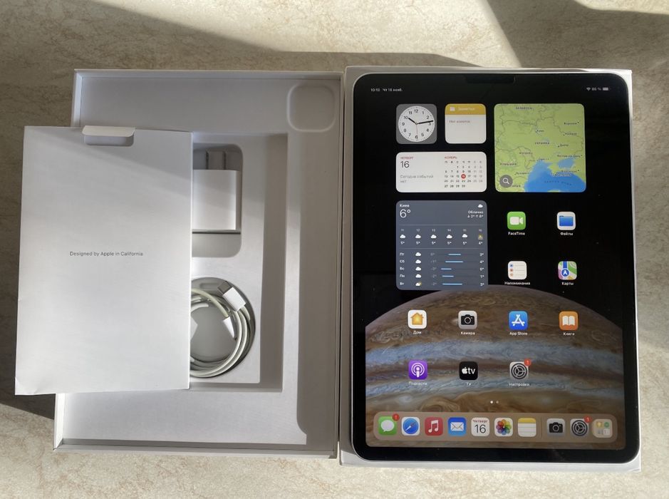 iPad Pro 11 (4-gen) 256gb, m3, wi-fi