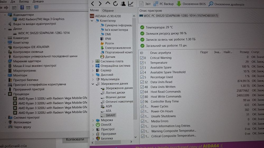 Acer Aspire 5 15.6″ FHD 4/128Gb  Ryzen 3 3200U