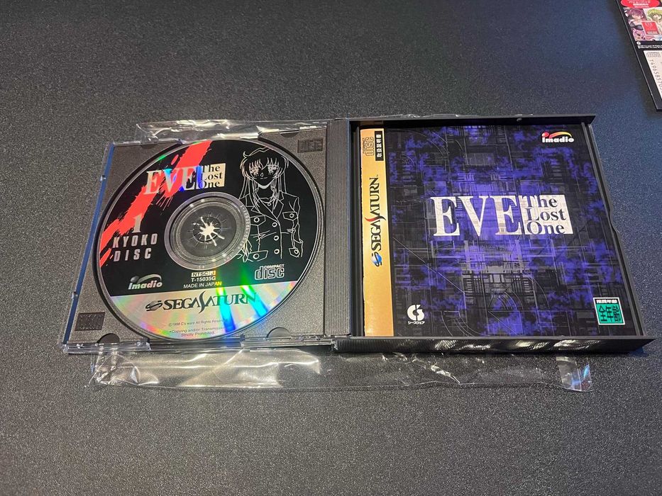 EVE: The Lost One Sega Saturn NTSC-J
