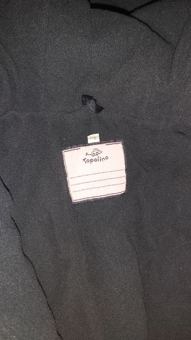 Термокомбінезон 116