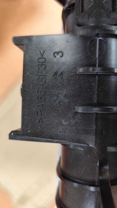 Радіатор охолодження двигуна 9678711180 Peugeot/Citroen