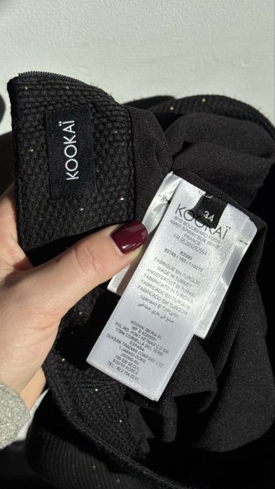 Міні спідниця від бренду Kookai xs р.