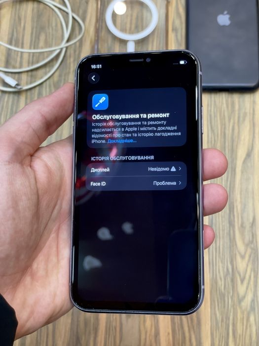 ‼️ iPhone 11 128GB фіолетовий, гарний стан, 2 чохли + кабель