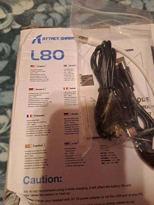 Headset attack shark