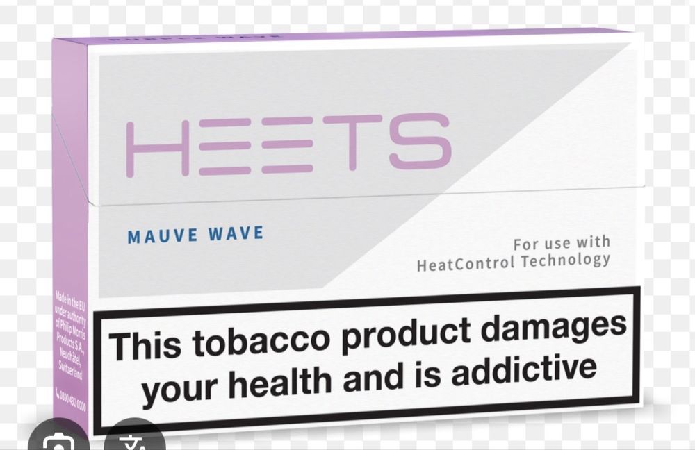 Sprzedam wieksza ilosc