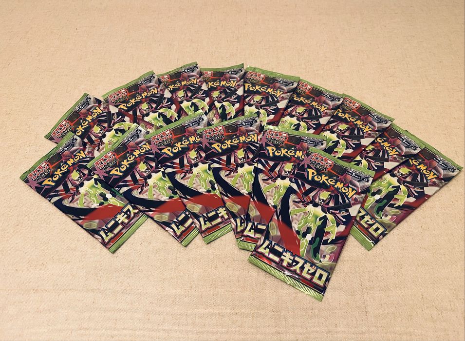 Vendo 15 boosters Pokemon - Nihil - versao japonesa