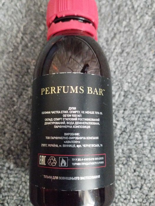 Парфуми  Prada candy