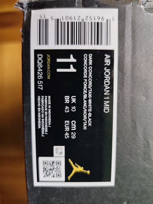 Кросівки Air Jordan 1 Mid
