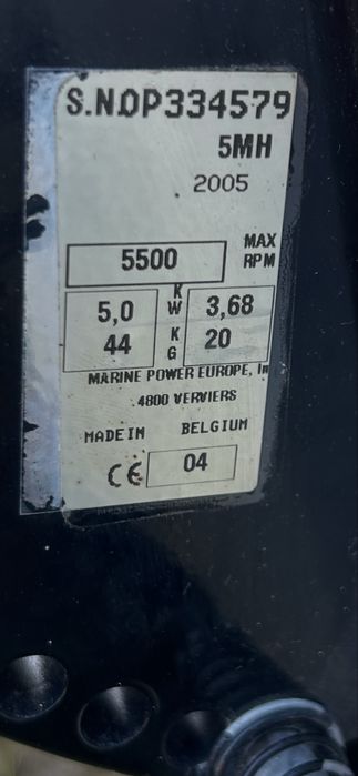 Mercury 5km 2 tak