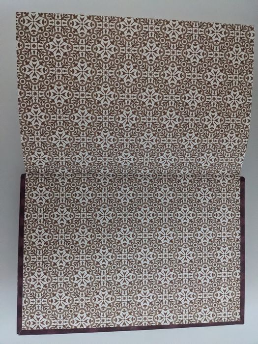 "Закон Божий", видання 2009