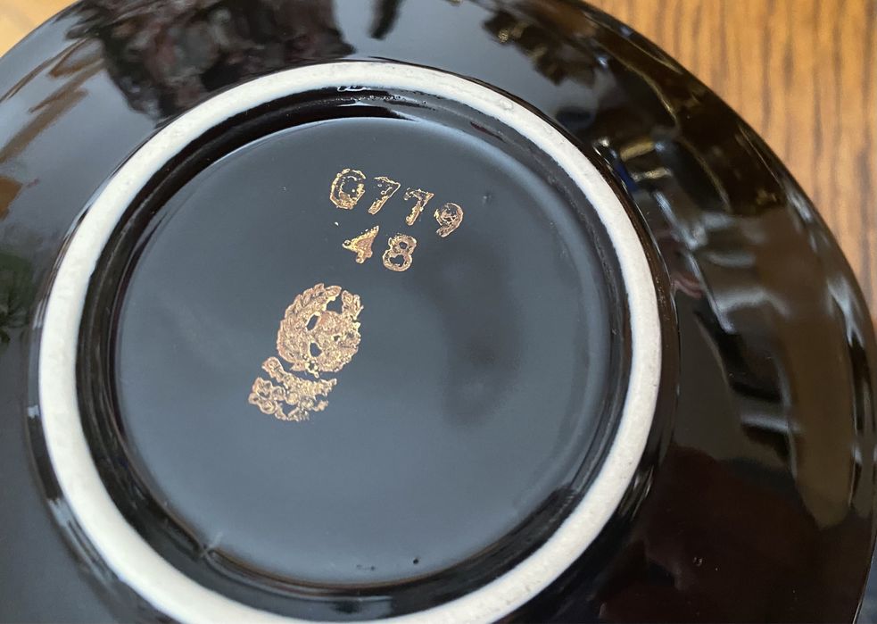 Serwis kawowy marmurek  Iza Chodzież prl