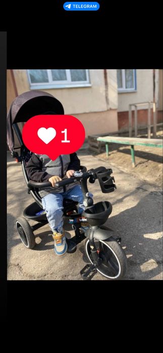 Велосипед дитячий