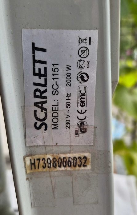 Обігрівач.Оливний (масляний) радіатор SCARLETT SC-1151