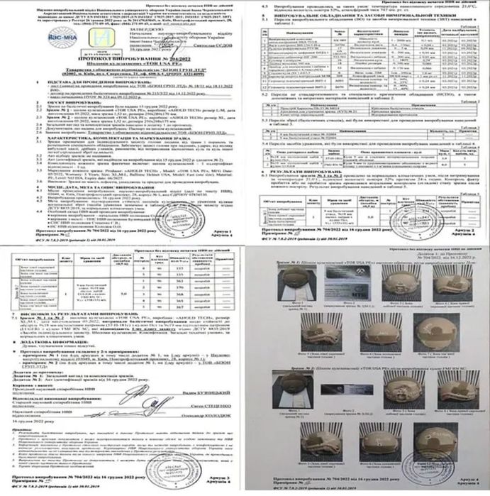 Шолом балістичний шлем военный Fast USA 3А Wendy каска військова