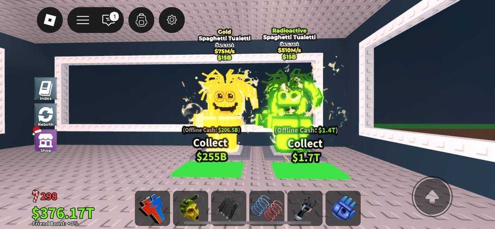 Продажа брейнротов