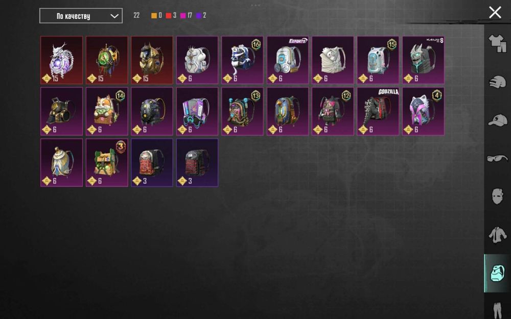 Продам аккаунт PABDG