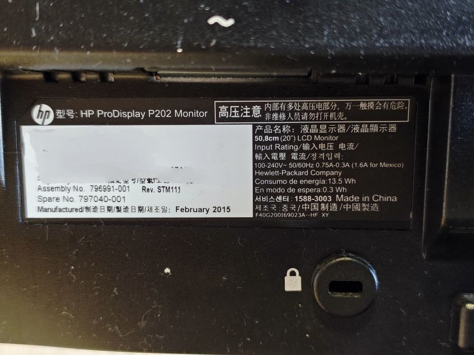 Monitor Hp Pro P202