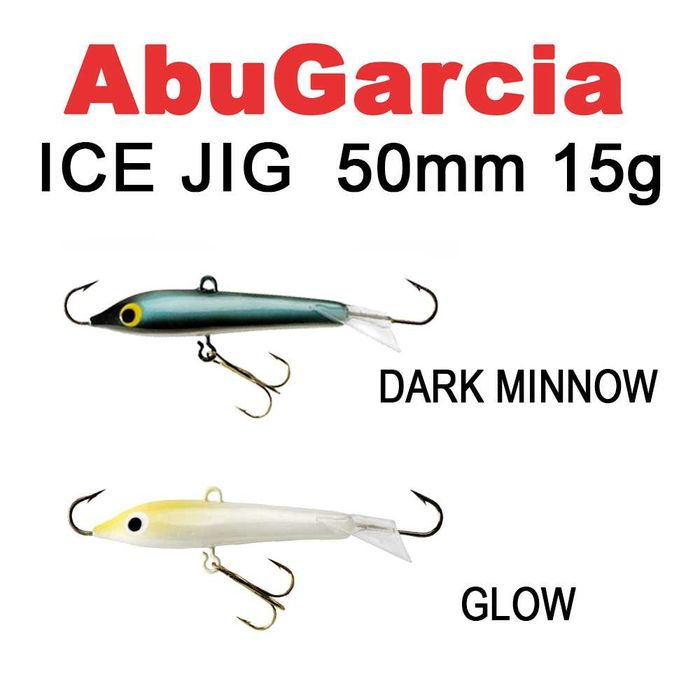 Балансири для зимової та літньої рибалки. Відмінна якість.