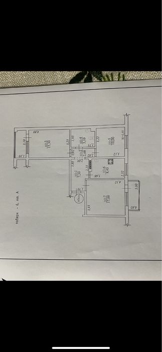 Продається трикімнатна каартира в районі росвигово!