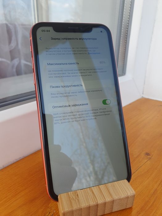 Iphone xr 64gb neverlock