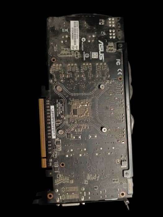 Karta graficzna Asus EAH6850 1GB