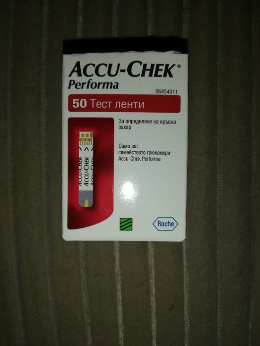 Paski do glukometru Accu-Chek