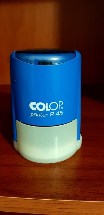 Остнастка для печатки