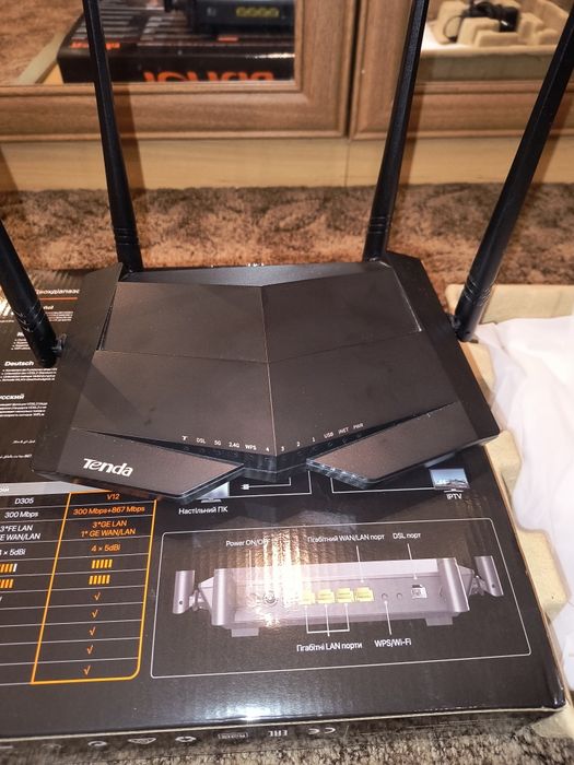 Роутер Tenda v12 AC1200 VDSL Укртелеком