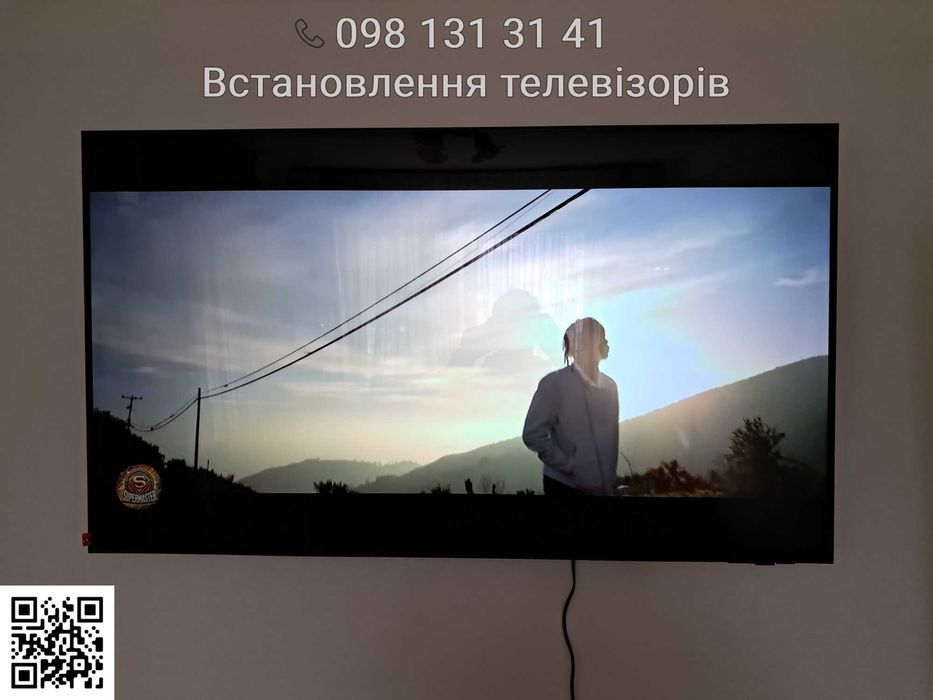 Монтаж великих телевізорів 75" 85" 98" 100" дюймів