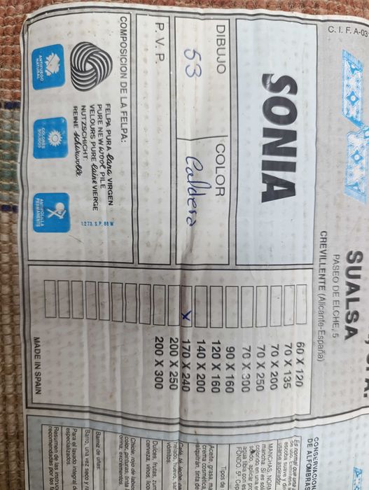 Carpete de Sala como nova em tons de castanho claro