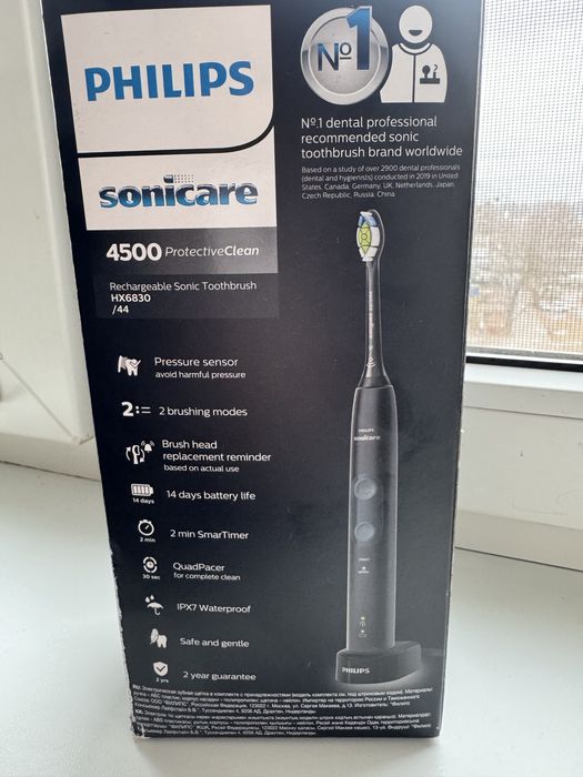 Зубна щітка Philips sonicare 4500 ProtectiveClean